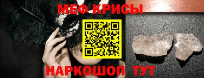 гидропоника Кандалакша