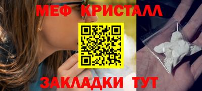 гидропоника Кандалакша