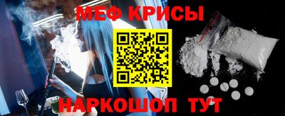 героин Ипатово