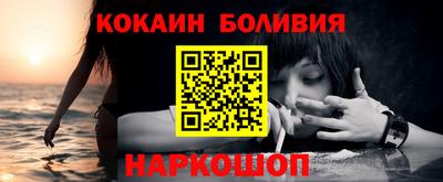 мет Канаш