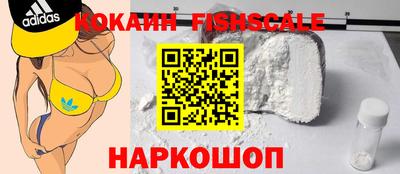 стаф Изобильный