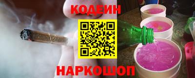 кокаин премиум Ирбит