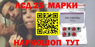 кокаин премиум Ирбит