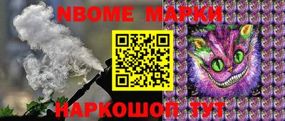 героин Ипатово