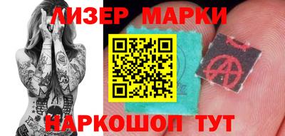 мет Канаш