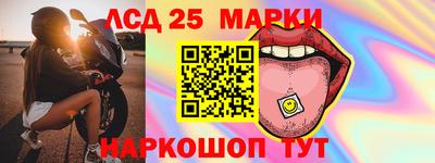 стаф Изобильный
