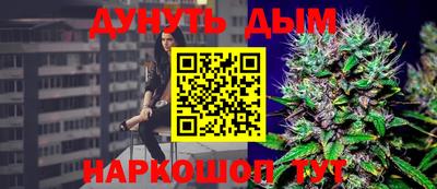 стаф Изобильный