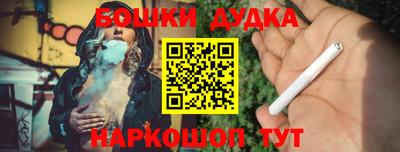 стаф Изобильный