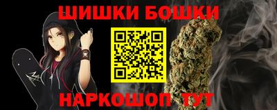 гидропоника Кандалакша