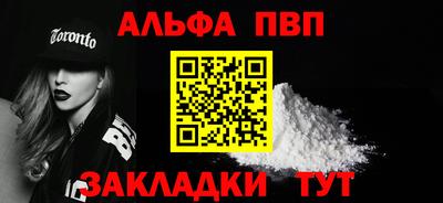 гидропоника Кандалакша