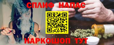 кокаин премиум Ирбит