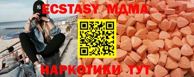 мет Канаш