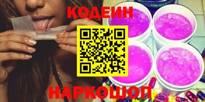 гидропоника Кандалакша