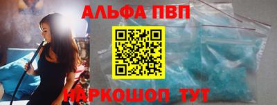 прущие крисы Камышлов
