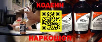 стаф Изобильный