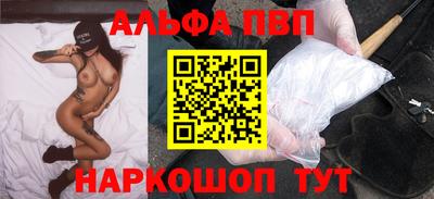 гидропоника Кандалакша