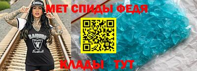 гидропоника Кандалакша