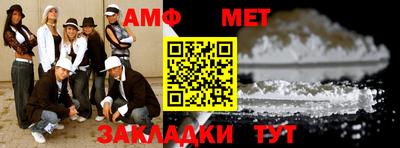 гидропоника Кандалакша