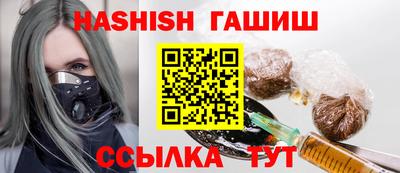 кокаин премиум Ирбит