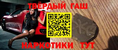 кокаин премиум Ирбит