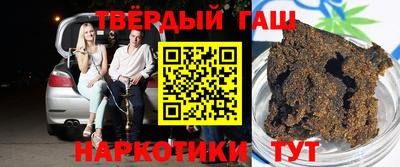 кокаин премиум Ирбит