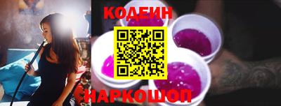кокаин премиум Ирбит