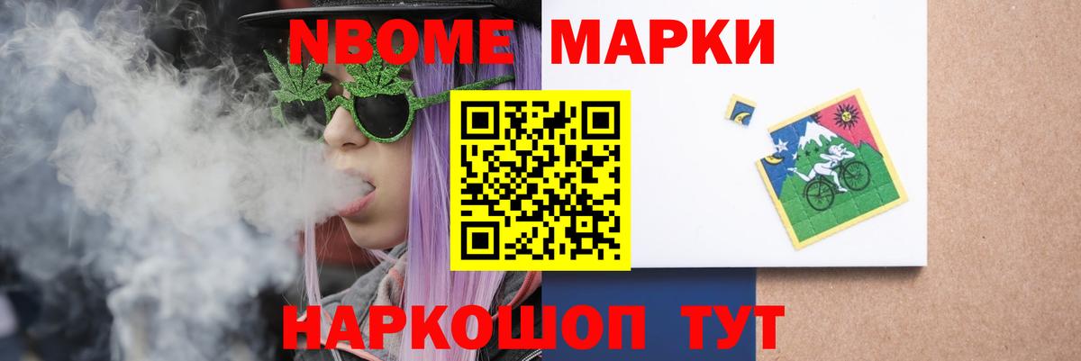 Лсд 25 экстази кислота Якутск